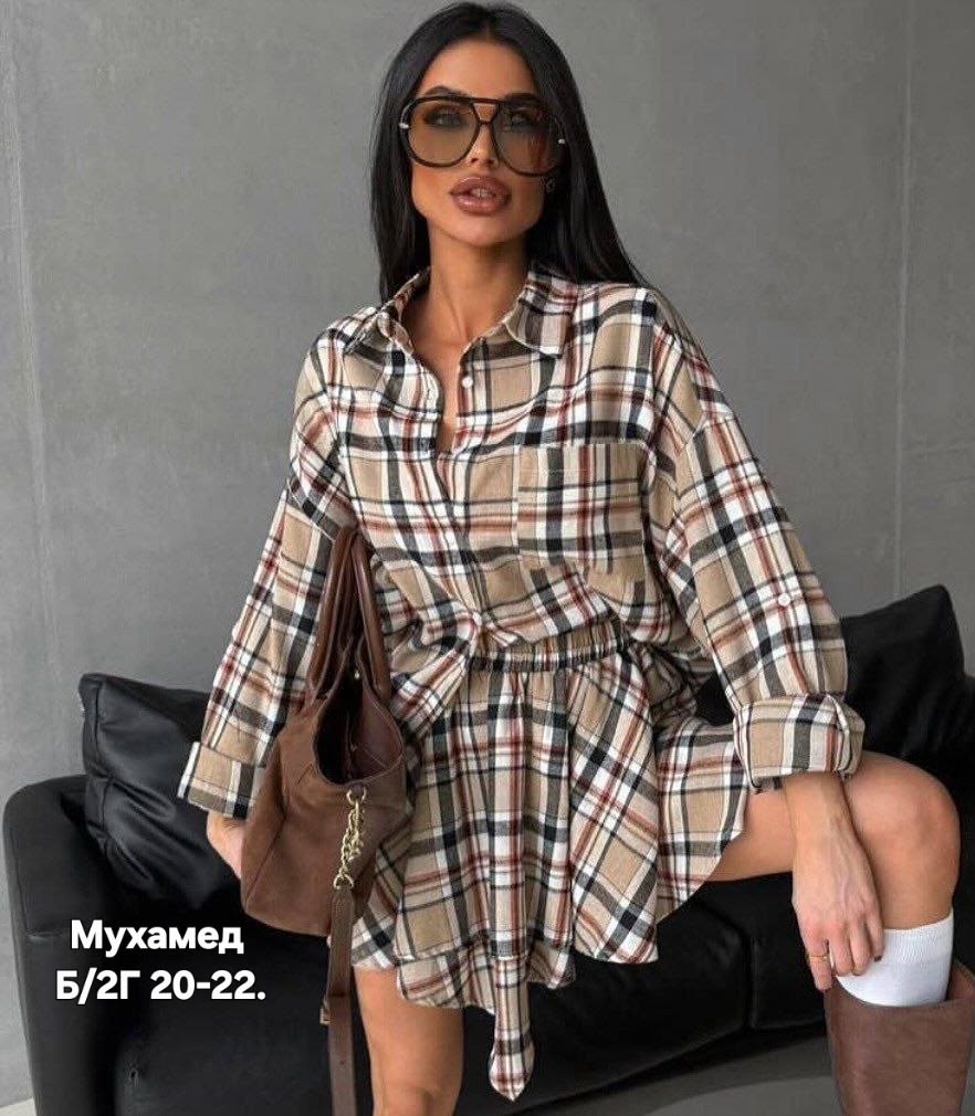 костюм в клетку с юбкой,костюм в клетку,костюм с юбкой и рубашкой,костюм с юбкой и рубашкой в клетку,женский костюм двойка в клетку