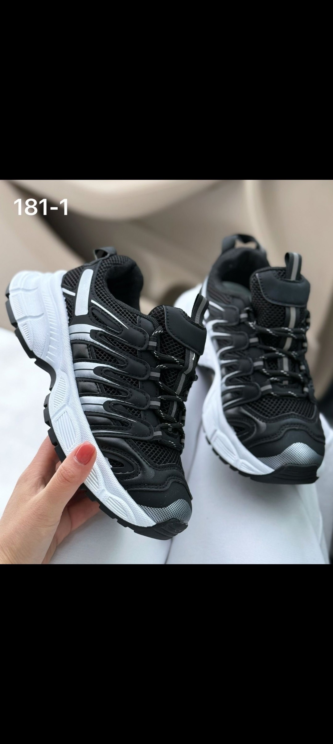 кроссовки женскиe,кроссовки,,кроссовка,массивные кроссовки