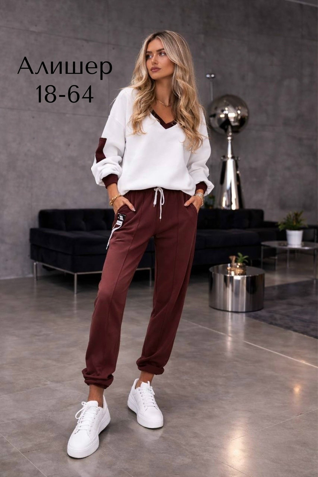 спортивный костюм повседневный,женский спортивный костюм,спортивный костюм,спортивный костюм с полосами женский,спортивный костюм модный