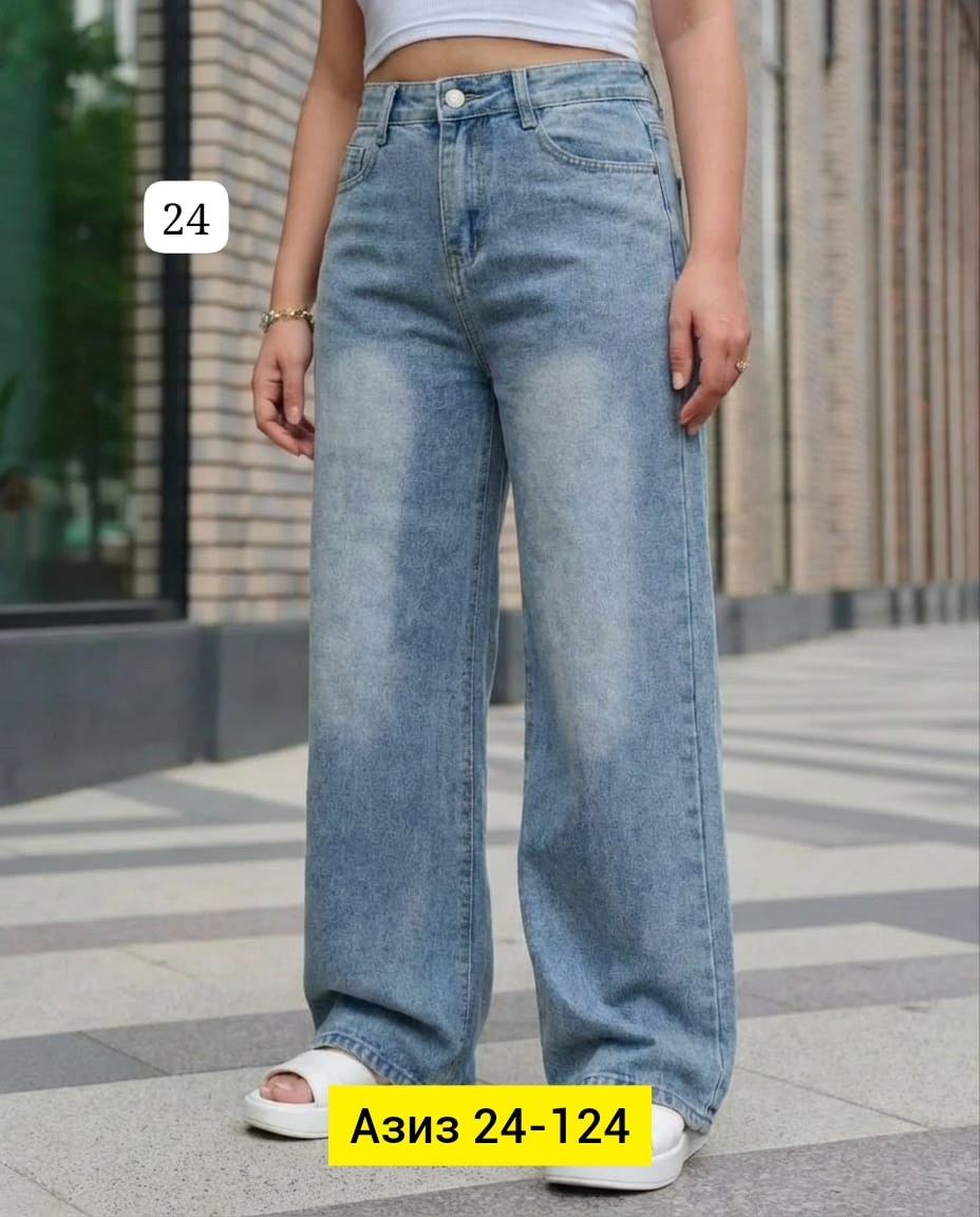 женские джинсы,джинсы женские широкие,джинсы широкие,голубой джинсы широкие трубы клеш,джинсы