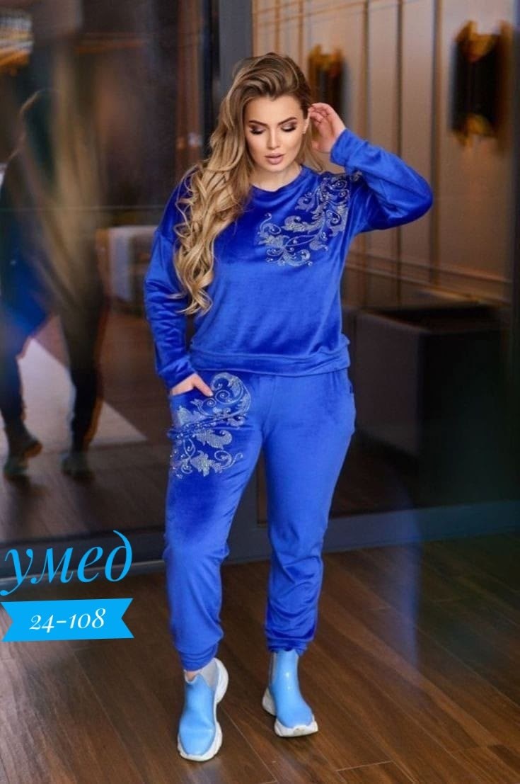 велюровый спортивный костюм больших размеров,женские велюровые костюмы,велюровый костюм большие размеры brozko,велюровый костюм со стразами,костюм велюровый спортивный больших размеров арт. 11665594