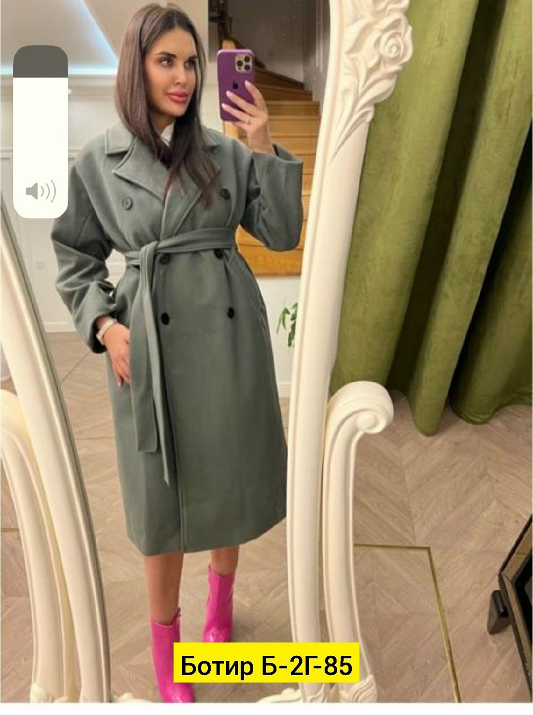 женское пальто,пальто,стильное пальто,пальто кашемир,демисезонные пальто