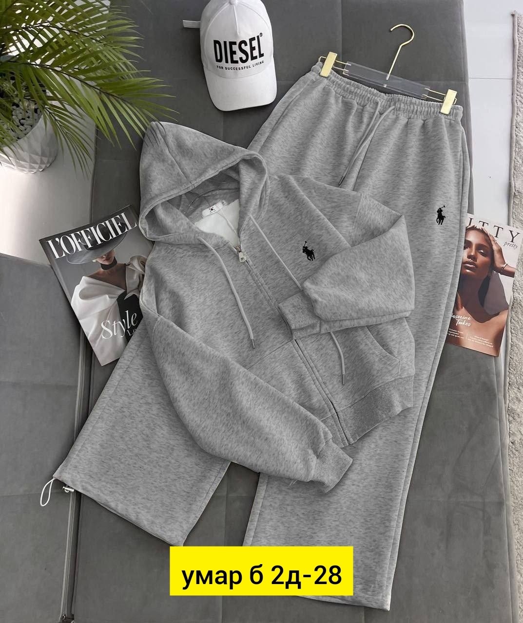 спортивный костюм женский,костюм двойка женский,спортивные костюмы двойка,костюм женский,костюм женский спортивный на флисе