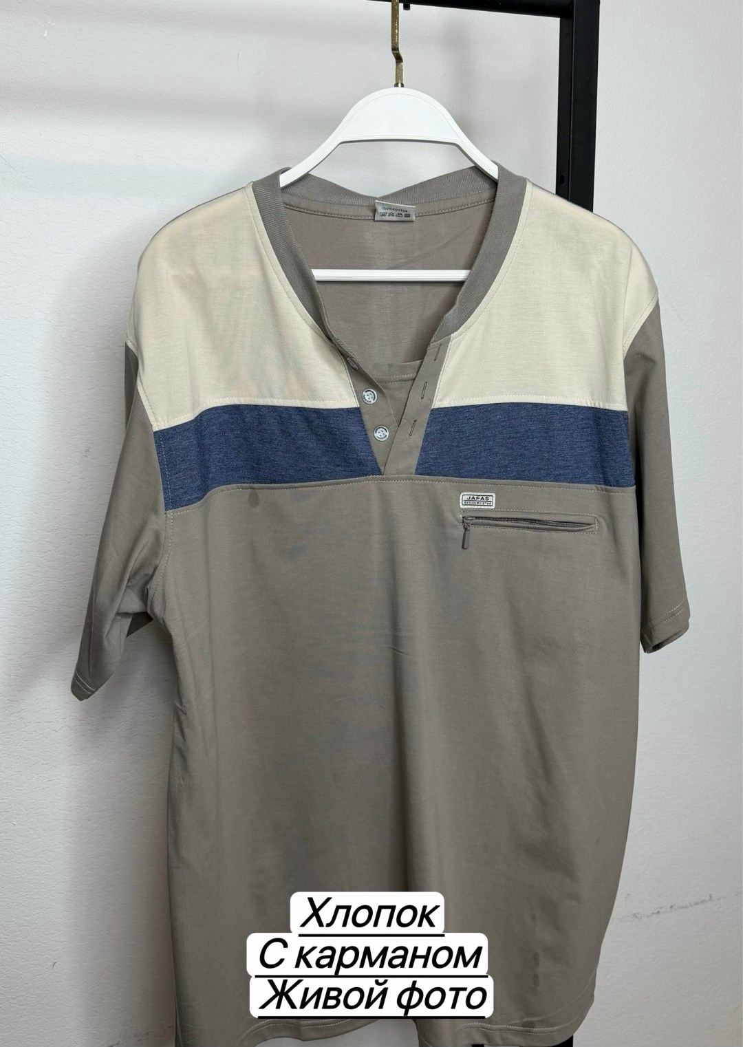 мужская футболка поло,мужская футболка,футболка с карманами,футболки для мужчин,мужская футболка с карманом