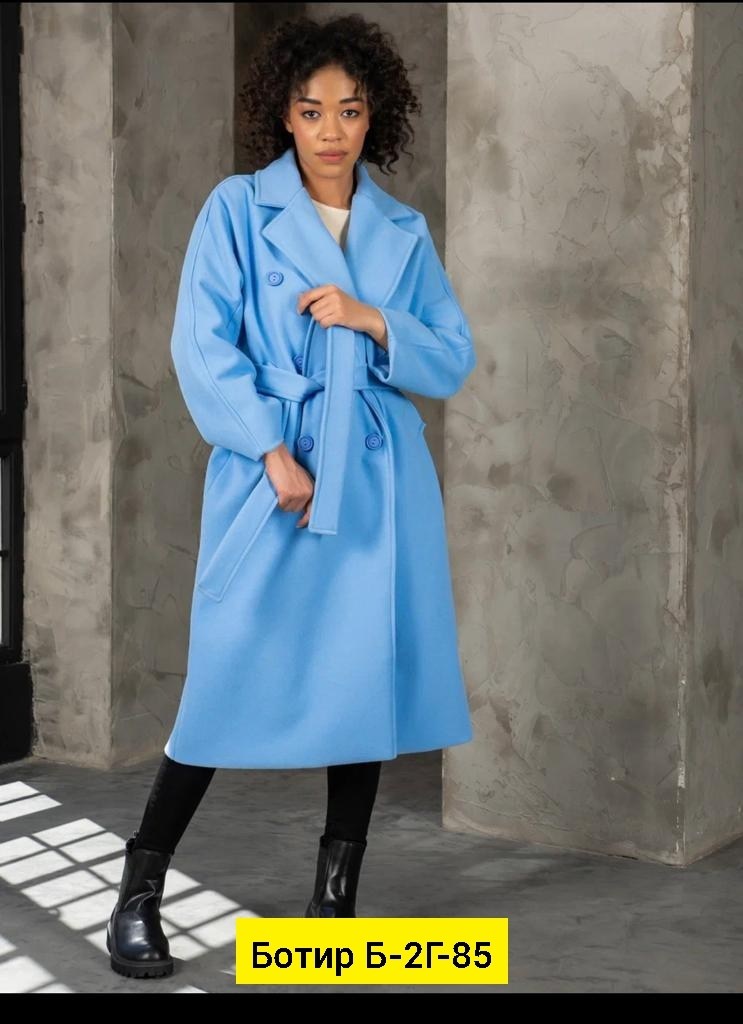 женское пальто,пальто,стильное пальто,пальто кашемир,демисезонные пальто