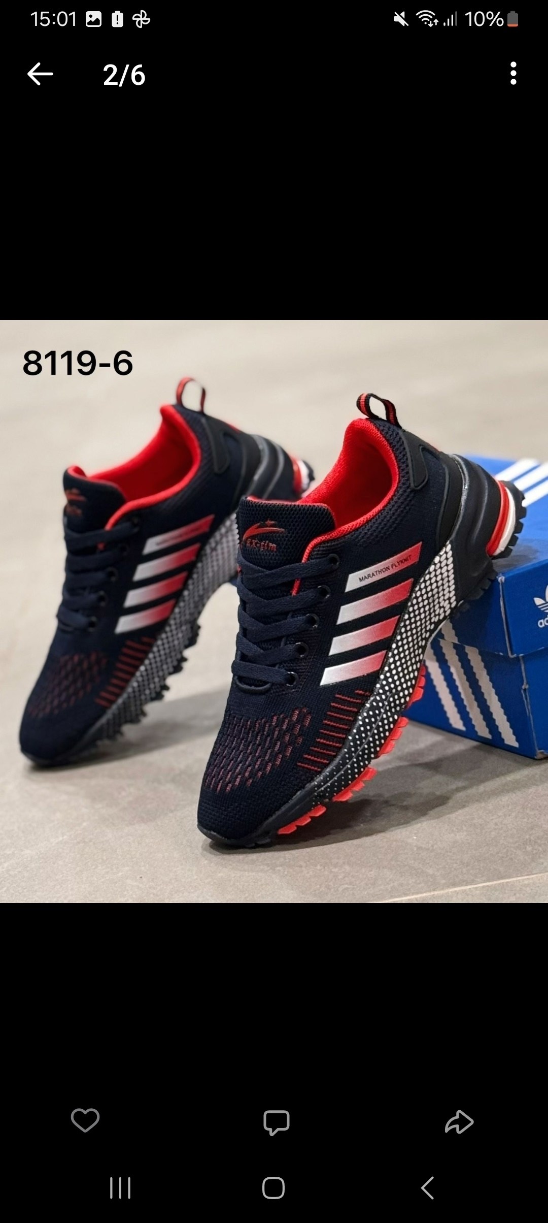 кроссовки adidas marathon tr 26,кроссовки adidas,кроссовки adidas marathon,кроссовки мужские adidas,кроссовки адидас