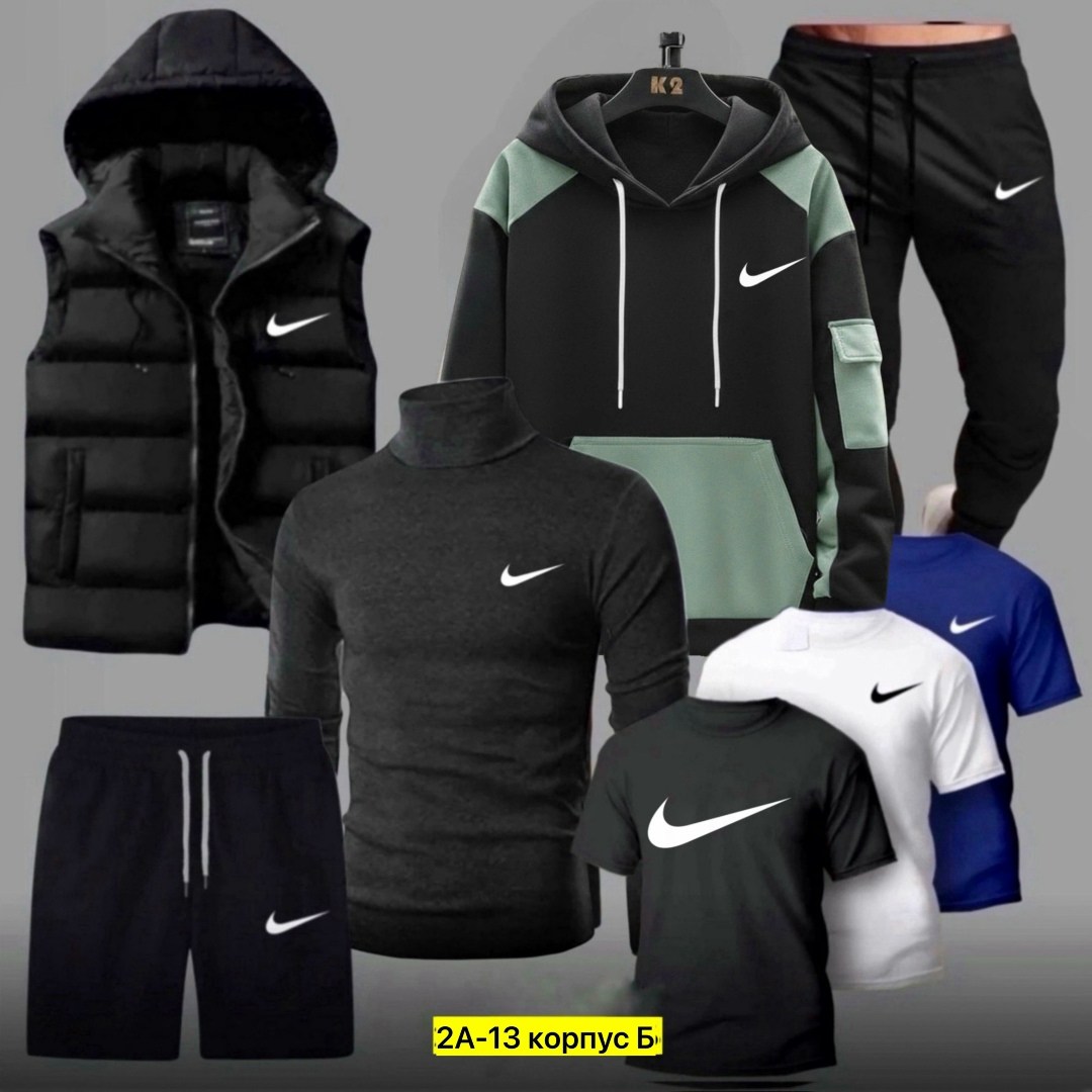 спортивные костюмы мужские,спортивные костюм,спортивные костюмы nike,теплый спортивный костюм мужской,cпортивный костюм теплый
