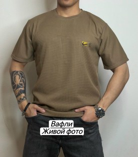Футболка