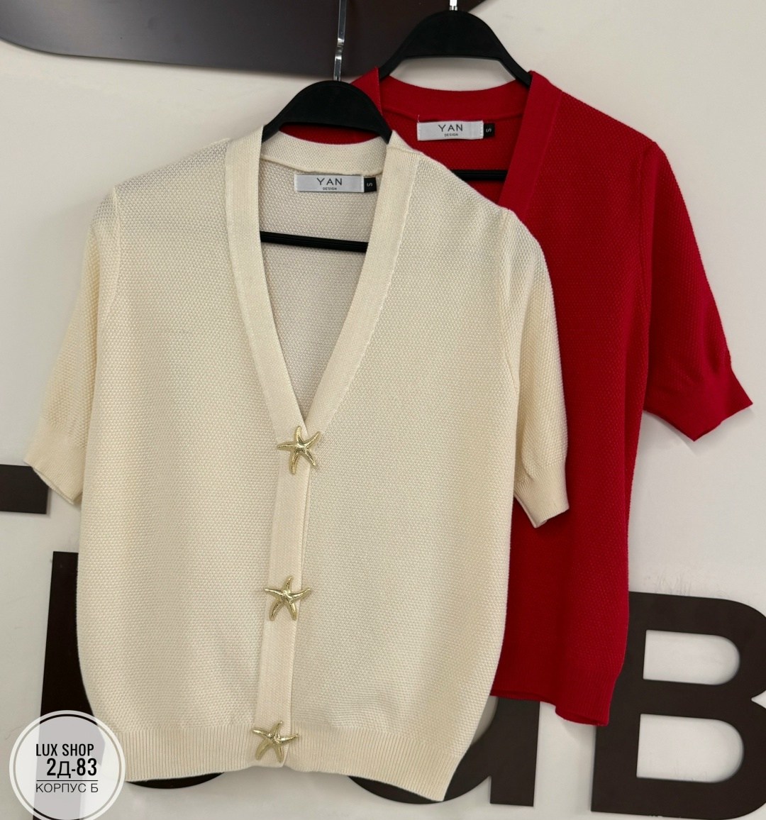 модные кардиганы,кардиган с пуговицами,кардиган женский,кардиганы для женщин,вязаные кардиганы