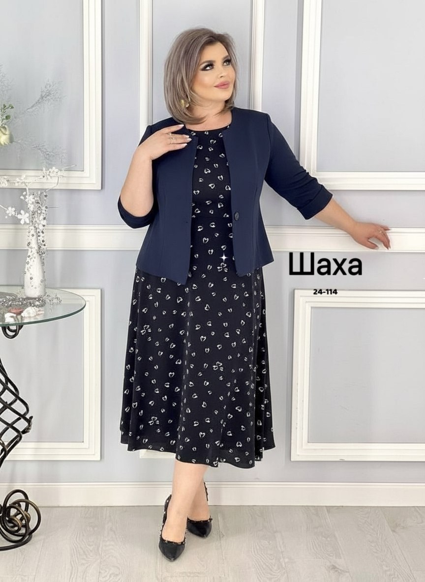 платье стильное,нарядное платье,платье женское шифоновое большие размеры,платье с жакетом большой размер,платье шифон