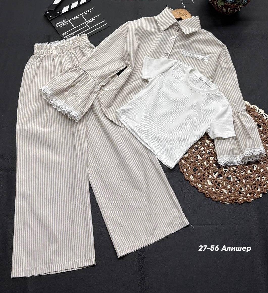 пижама женская,костюм женский,пижама рубашкой,пижама,комплект брючный