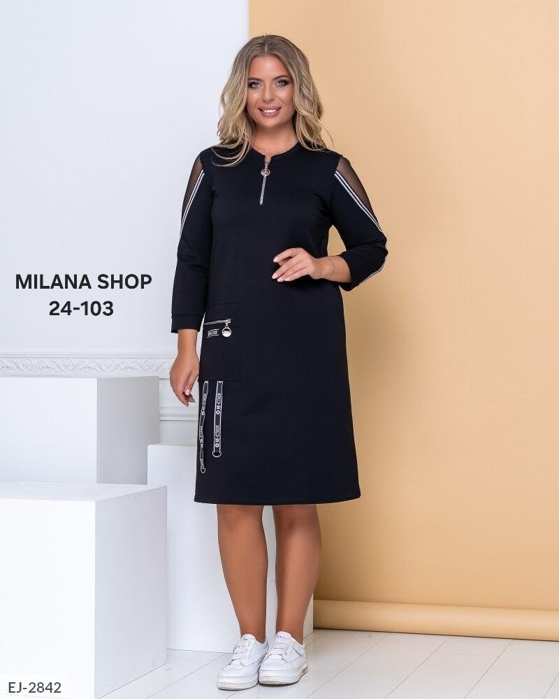 платье женское полуспорт,платье женская,женское платье больших размеров,костюм женский платье,платье трикотажное женское