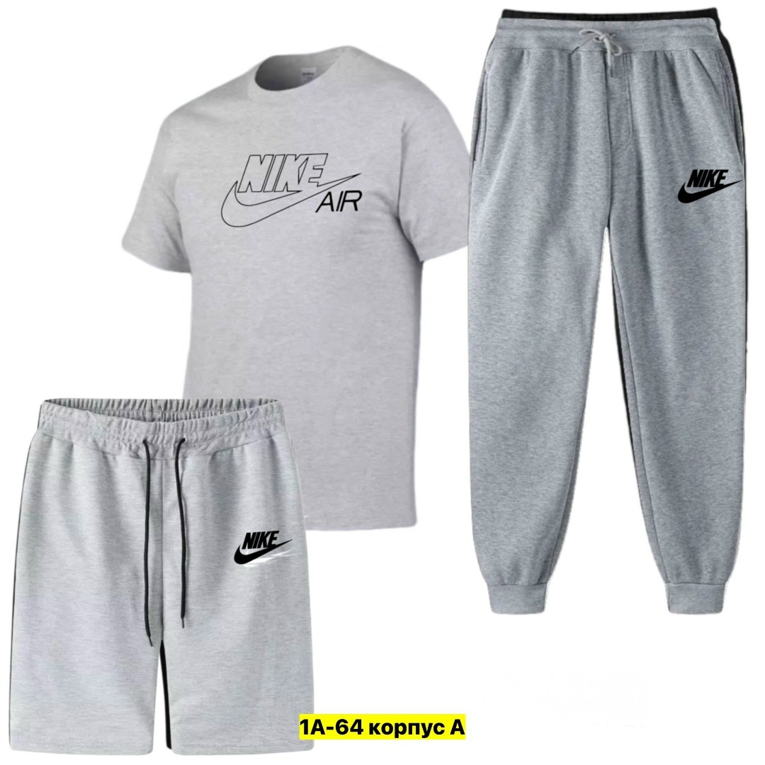 спортивные костюмы мужские,спортивные костюмы,костюм мужской,спортивные комплекты,костюм для мужчин