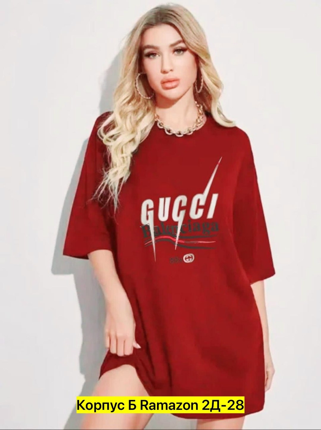 футболка женская оверсайз,футболки женская оверсайз с принтом,футболки женская,футболка оверсайз,футболка женская белая