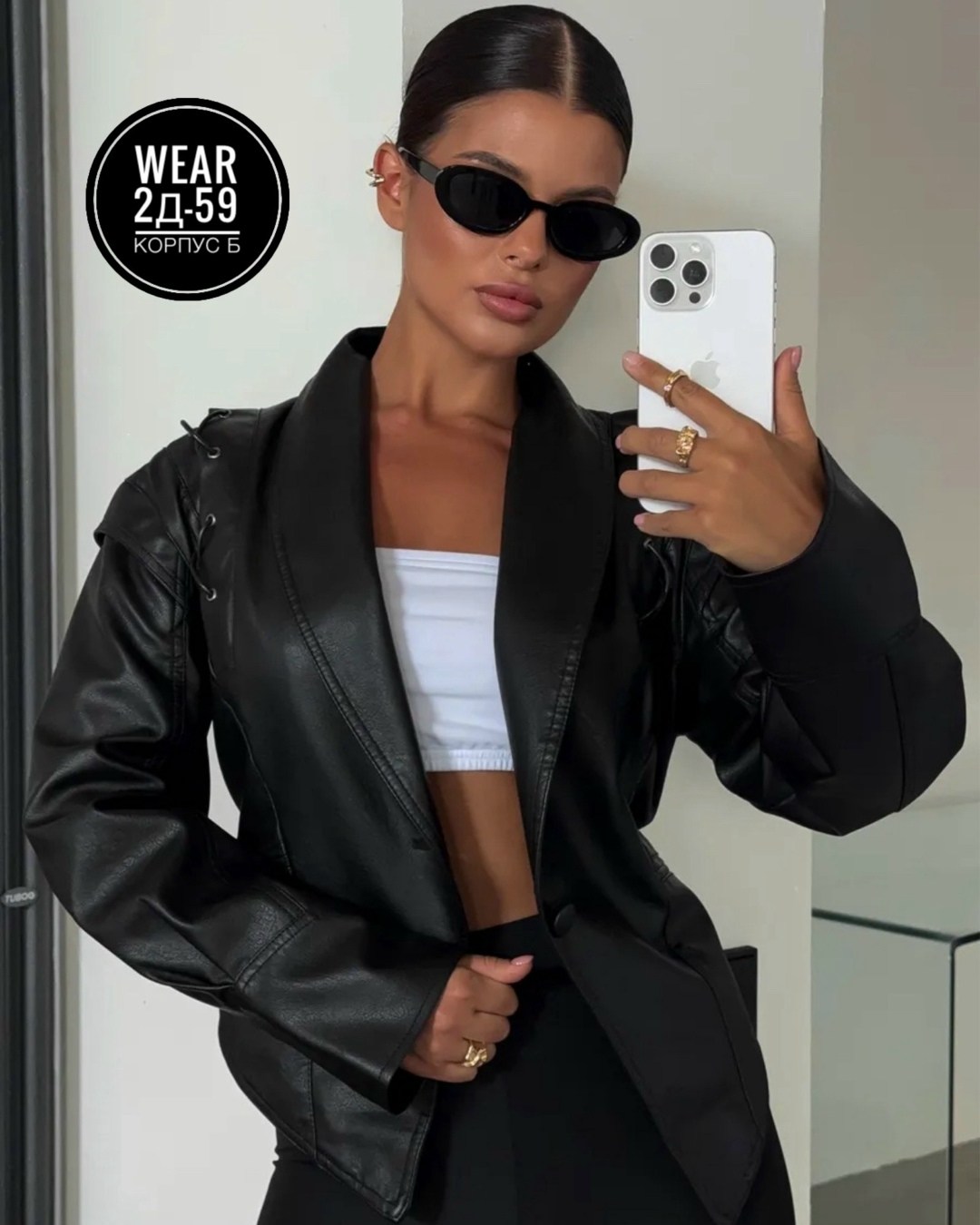 куртка кожаная,косуха куртка,кожаные женские куртки,косуха куртка кожаная,куртка из экокожи