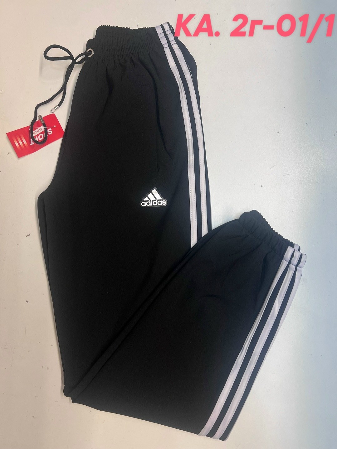 спортивные штаны adidas,спортивные штаны adidas мужские,брюки спортивные adidas e pln t pnt ft,мужские спортивные штаны,спортивные штаны