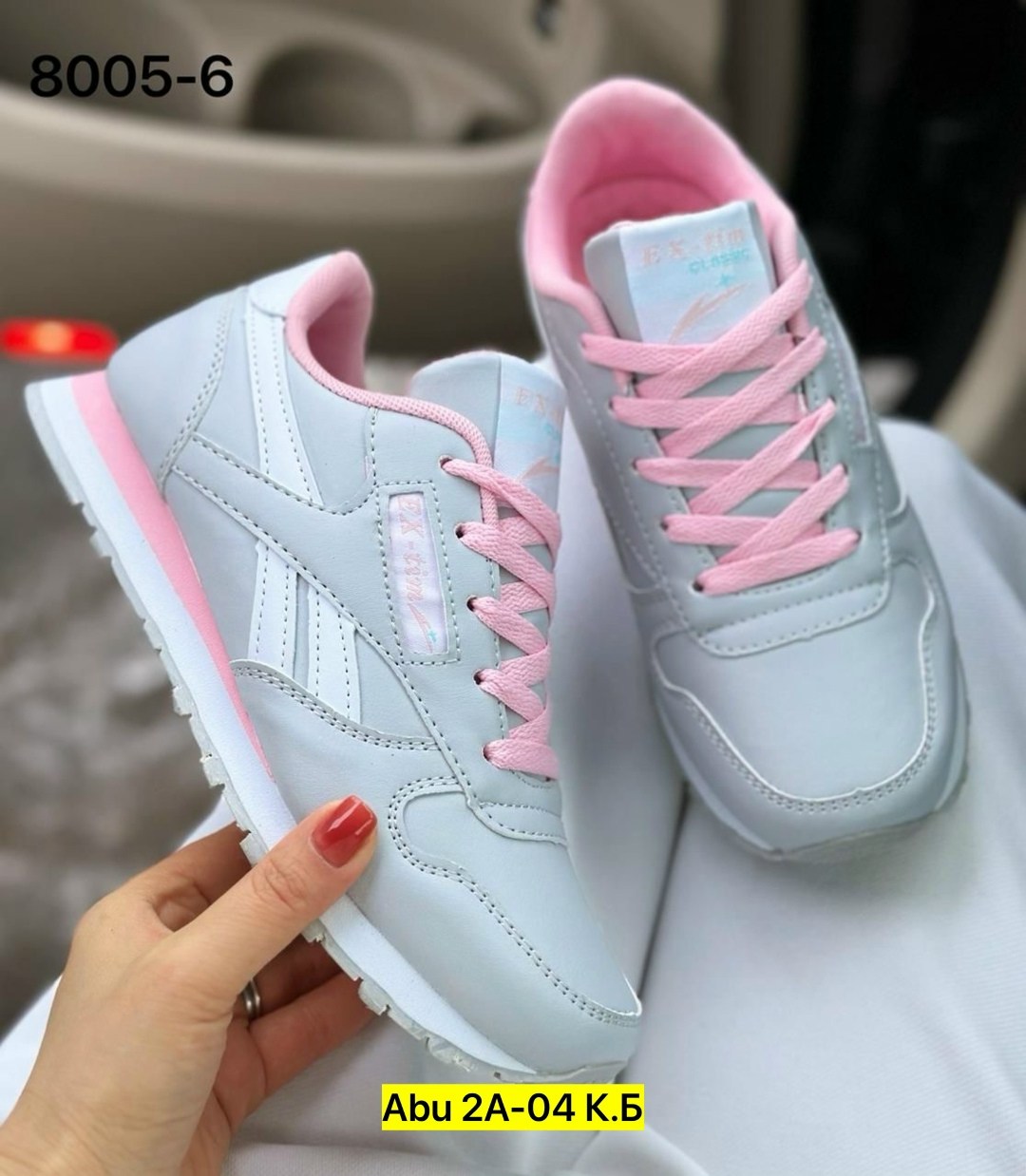 кроссовки женскиe,кроссовки женские reebok,кроссовки,кроссовки рибок женские,кроссовка