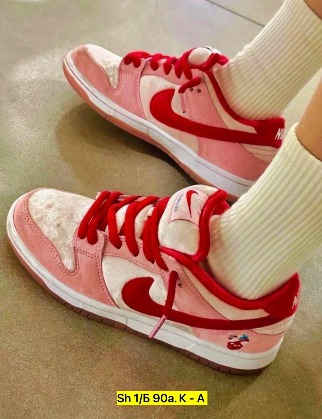 кроссовки nike sb dunk low strangelove,nike sb dunk low strangelove,кроссовки nike sb dunk low x strangelove,strangelove x nike sb dunk low,кроссовки nike sb dunk low