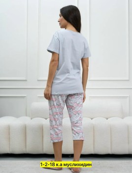 Домашняя одежда