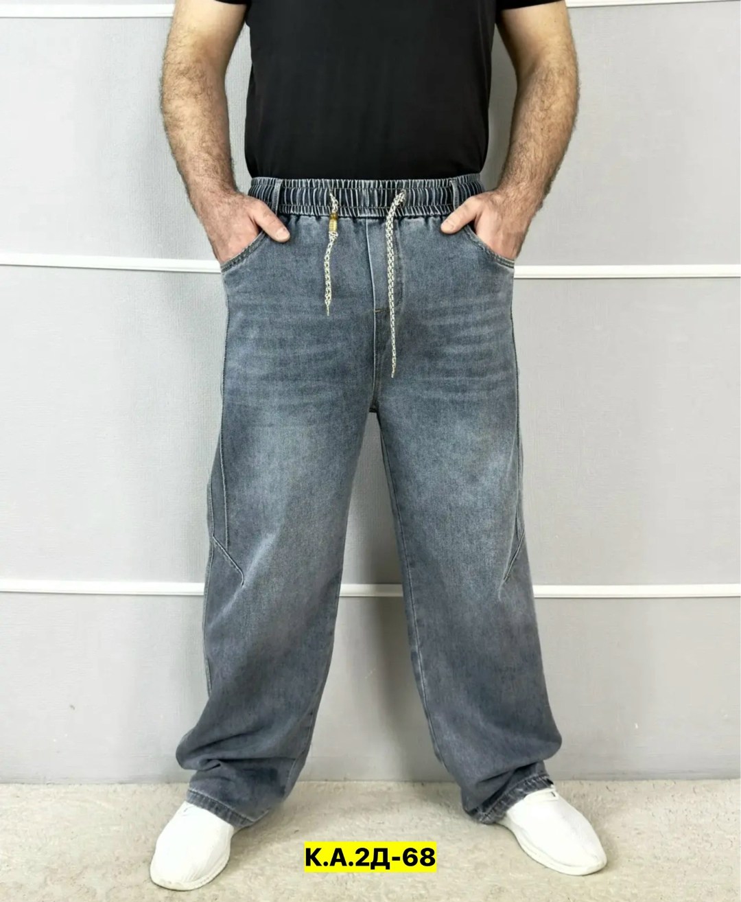мужские джинсы,джинсы широкие,брюки джинсы широкая трубка с меха hop denim,широкое мужские джинсы,джинсы для мужчин