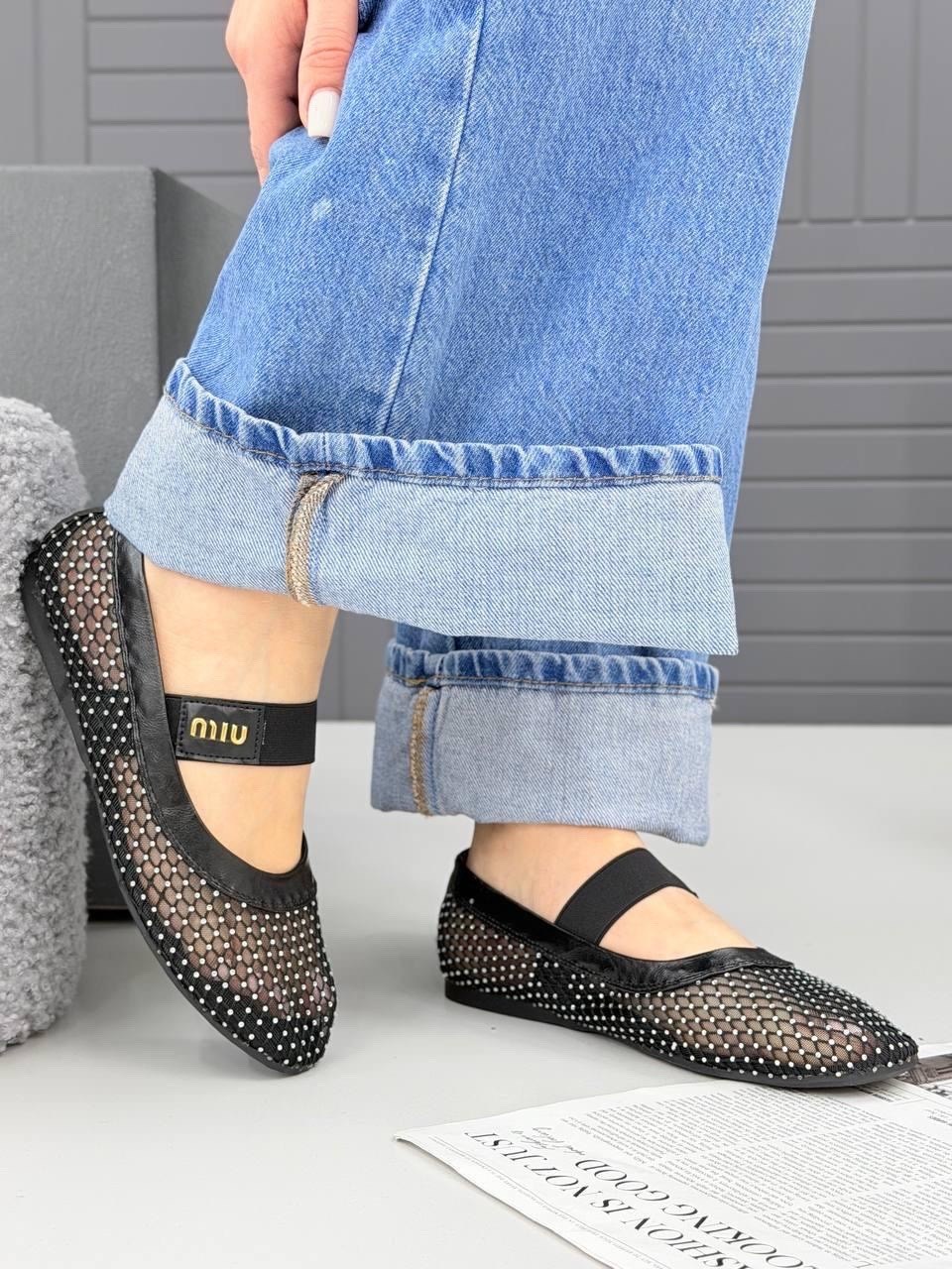 ,балетки в сетку,балетки в сеточку,босоножки с перфорацией,сандалии с перфорацией