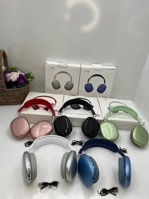 наушники,беспроводные наушники bluetooth,безпроводные наушники,наушники bluetooth,наушники беспроводные накладные