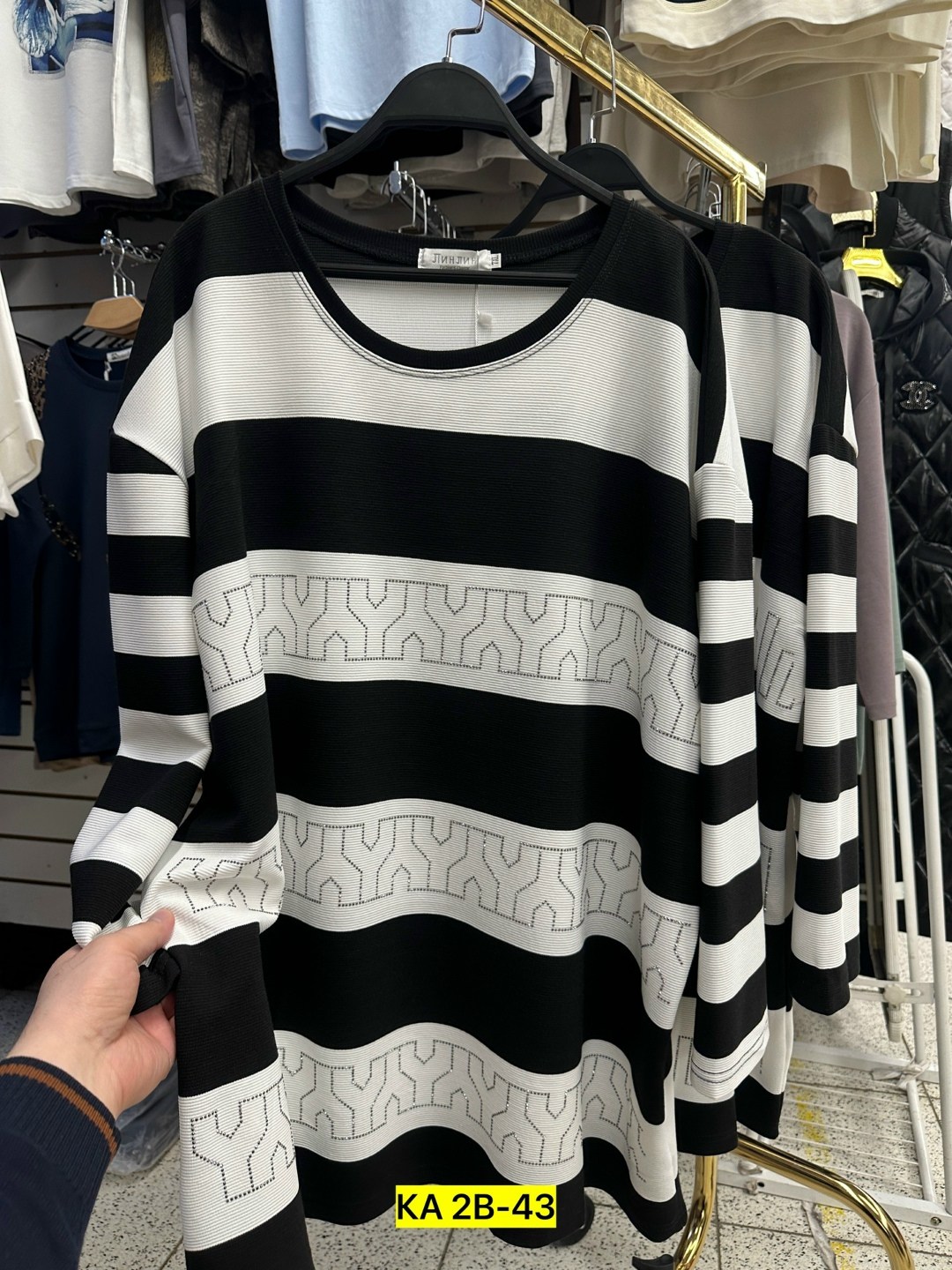 свитер женский в полоску,джемпер женские,удлиненный свитер oversize кофта в полоску pina santina,женская кофта,джемпер женский в полоску