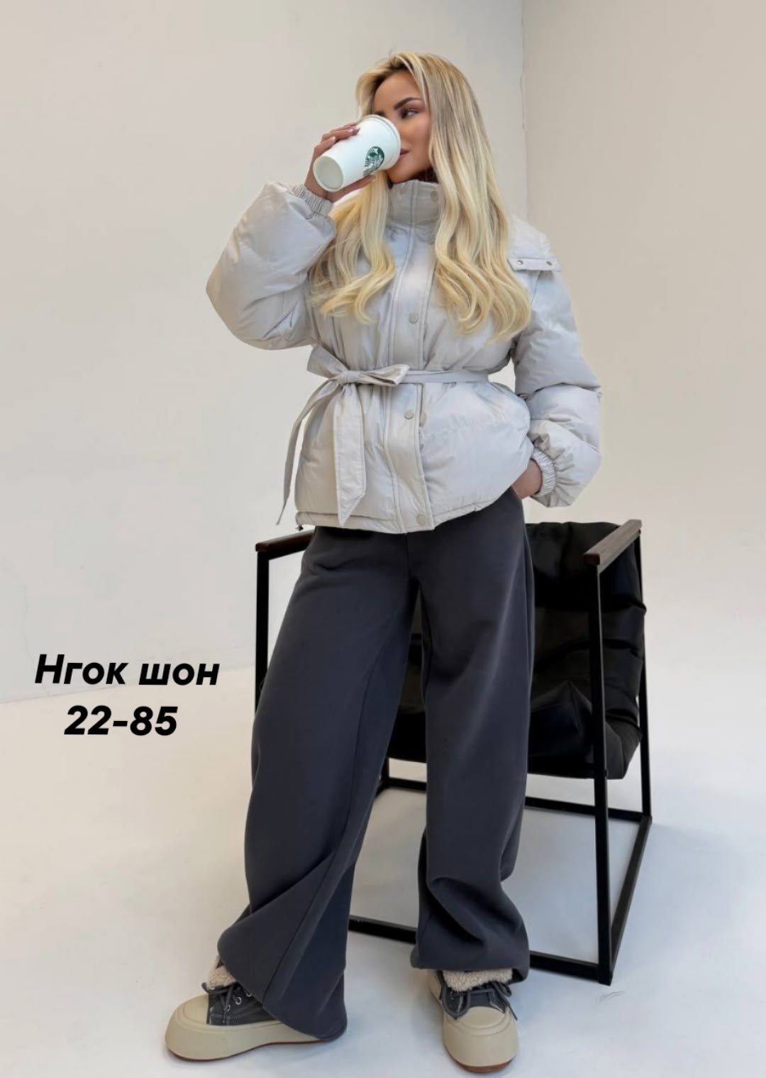 куртка женская демисезонная,куртка,женская куртка,куртка женская демисезон,куртки и пуховики женские