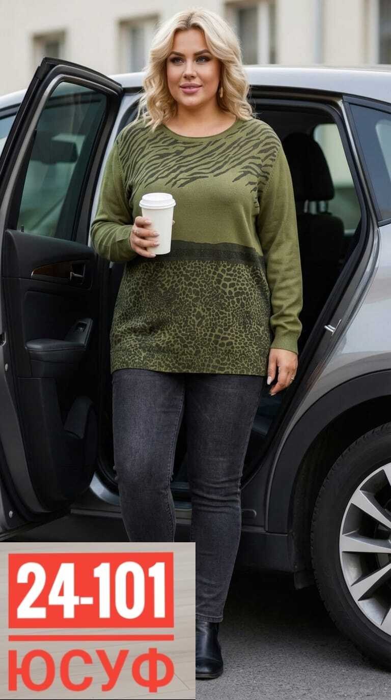 женская туника,туника леопард,стильная кофта,женская кофта,туника большие размеров