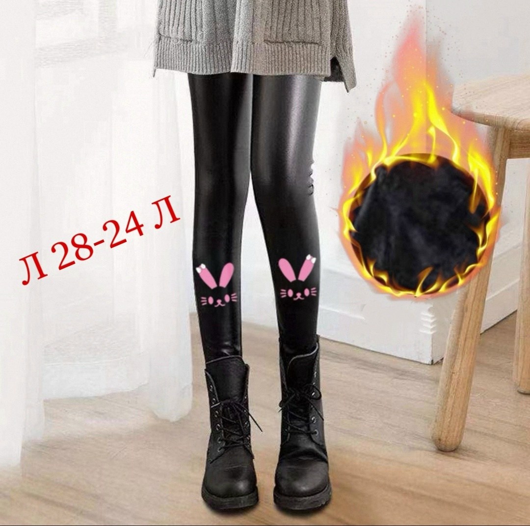 детские кожаные легинсы для девочек,кожаные леггинсыдлядевочки,леггинсы для девочек из искусственной кожи зимние теплые,детские кожаные леггинсы,детские кожаные лосины