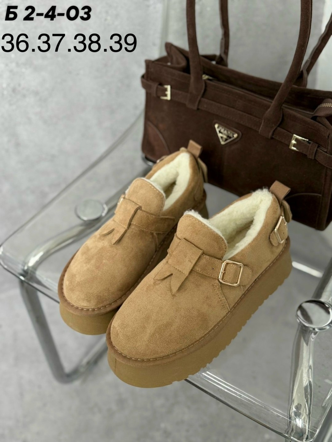 ,женские угги,меховая , женская,женская зимняя