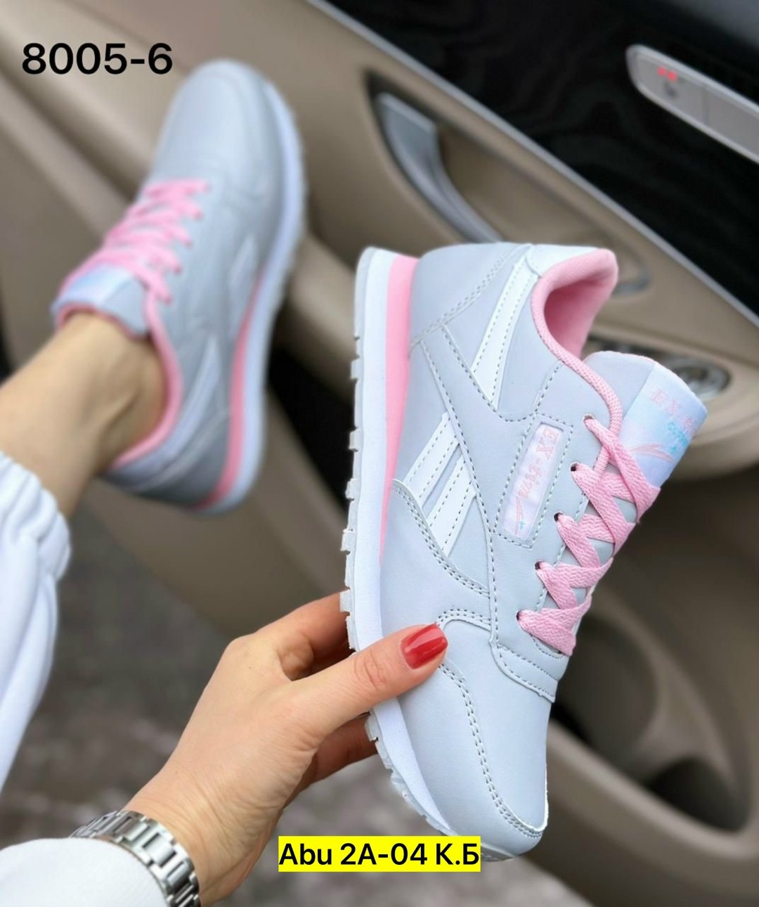 кроссовки женскиe,кроссовки женские reebok,кроссовки,кроссовки рибок женские,кроссовка