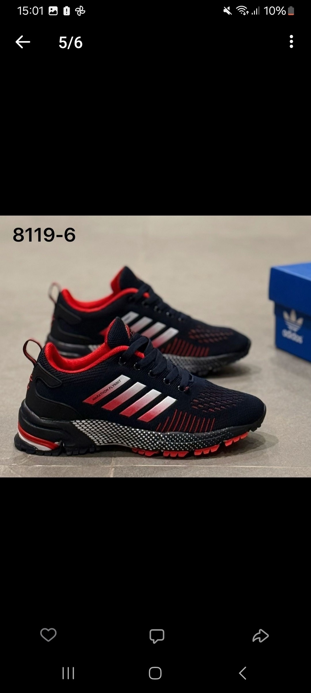 кроссовки adidas marathon tr 26,кроссовки adidas,кроссовки adidas marathon,кроссовки мужские adidas,кроссовки адидас