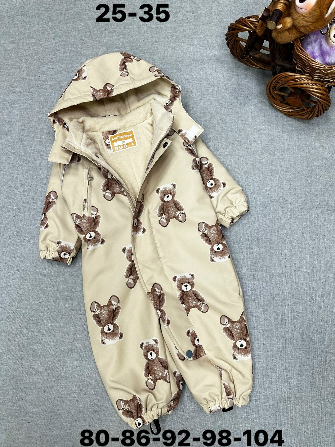 комбинезон демисезонный,детский демисезонный комбинезон,демисезонный комбинезон для мальчика с,комбинезон утепленный для мальчика,комбинезон утепленный