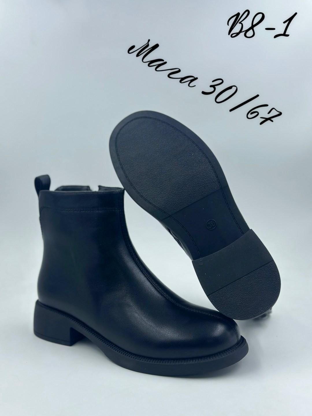 , женская,ботинки женские,обуви,полусапоги