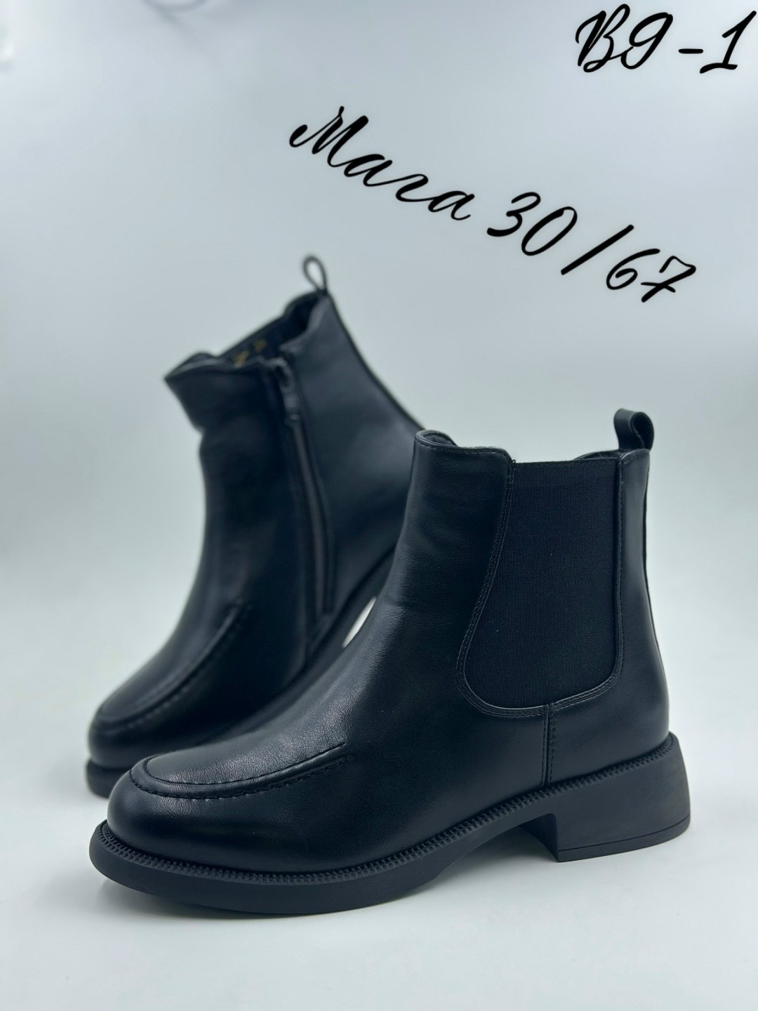 , женская,ботинки женские,обуви,полусапоги