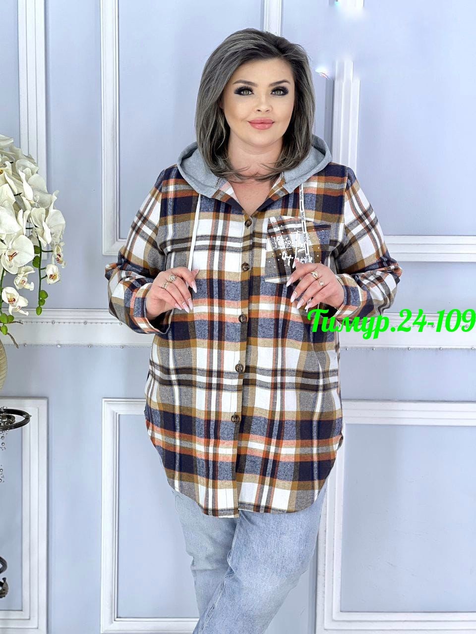 женская рубашка больших размеров,рубашка женская теплая большого размера в клетку,рубашка теплая в клетку удлиненная,рубашка теплая больших размеров,рубашка женская теплая в клетку