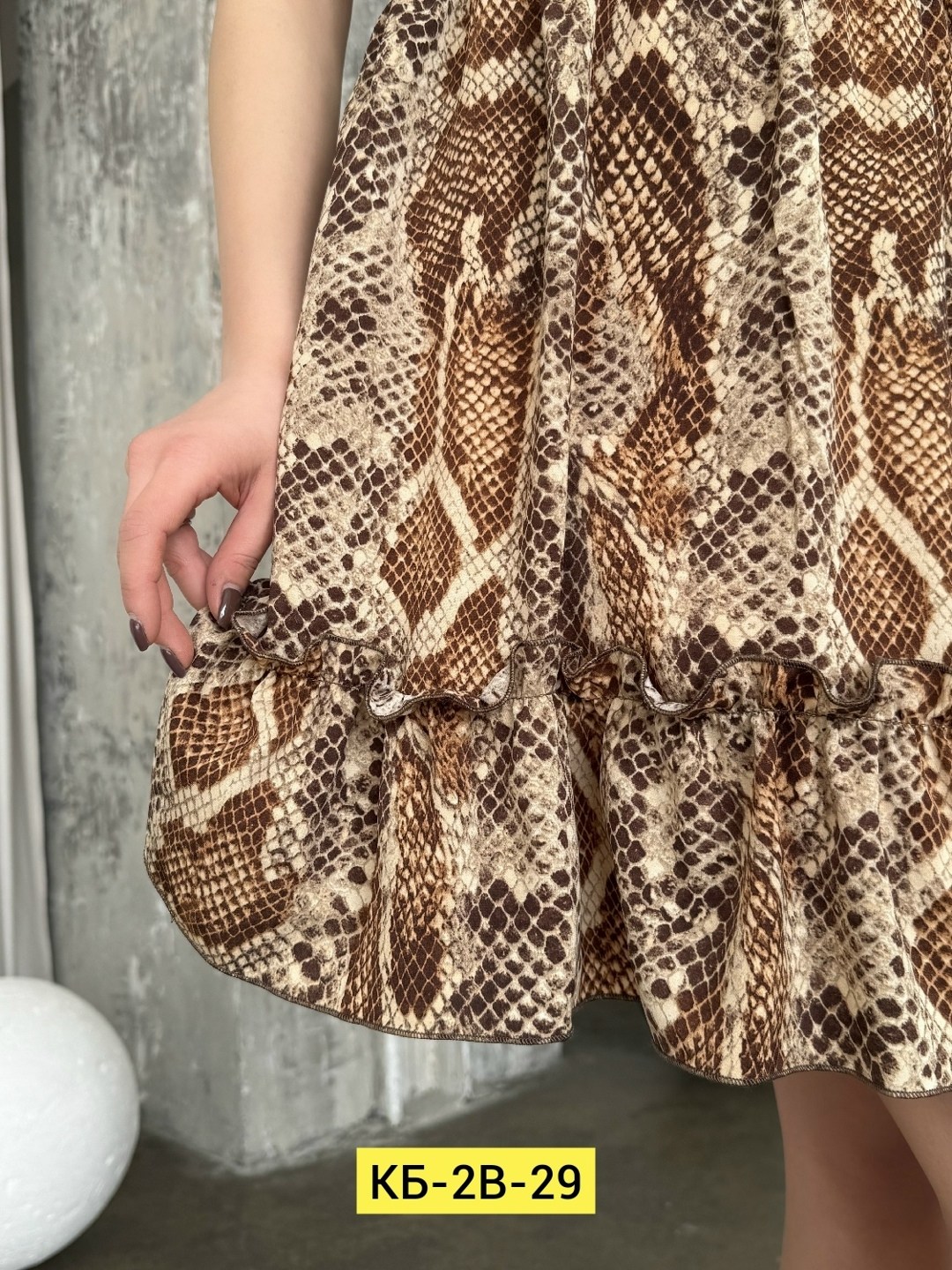 ,костюм леопардовый,платья ,женское платье