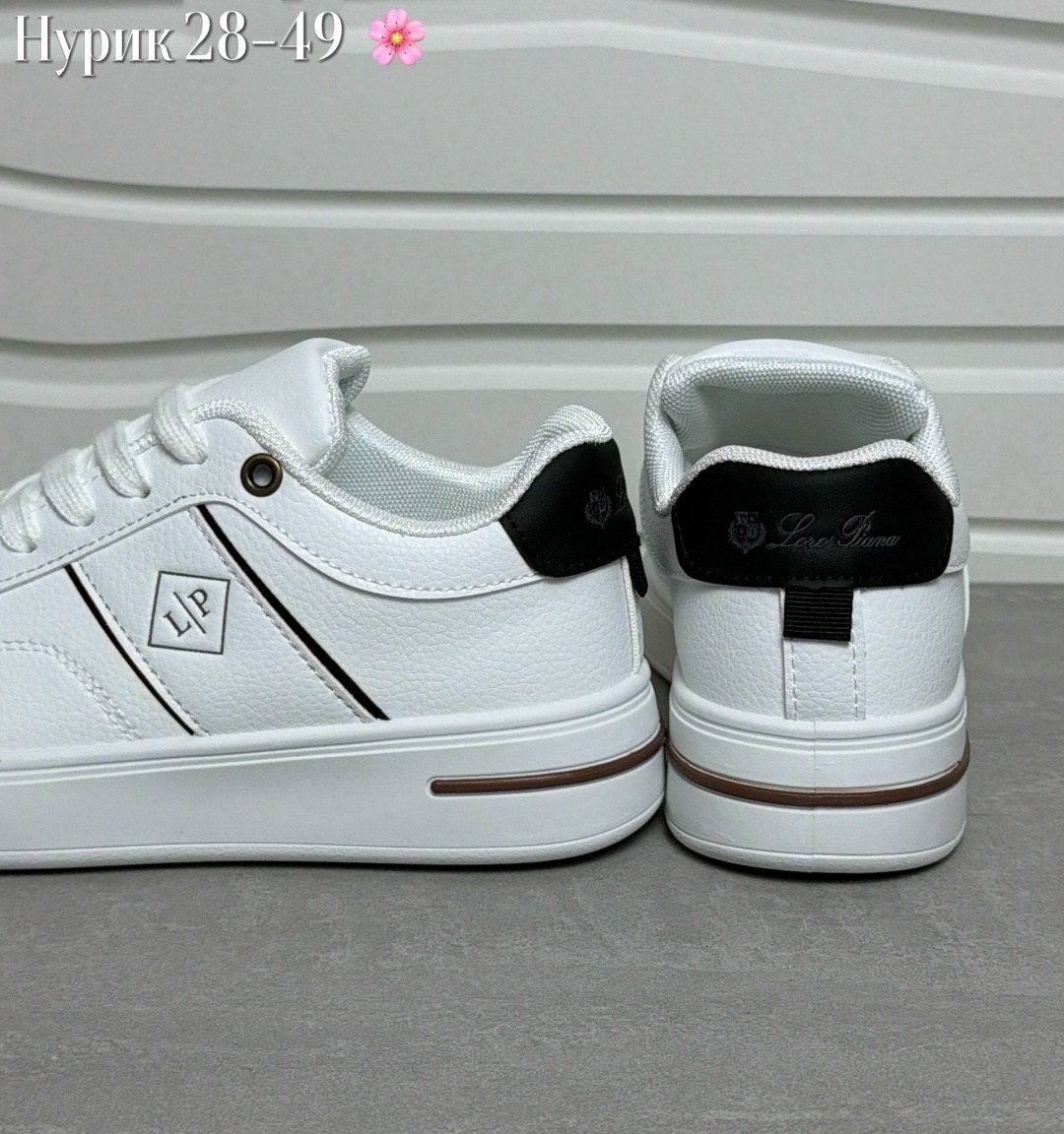 ,черные кроссовки,повседневные кроссовки,женские кроссовки,женские повседневные кроссовки