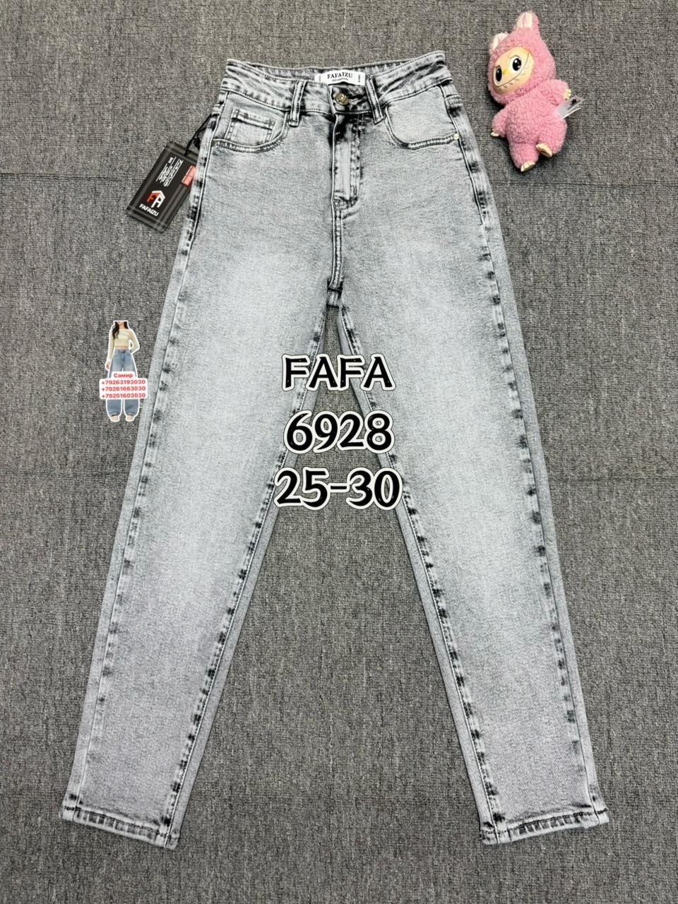 джинсы мом,женские джинсы,джинсы,джинсы джинсы,женские джинсы бананы