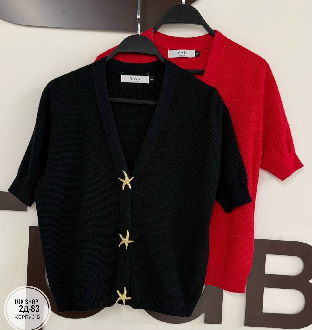 модные кардиганы,кардиган с пуговицами,кардиган женский,кардиганы для женщин,вязаные кардиганы