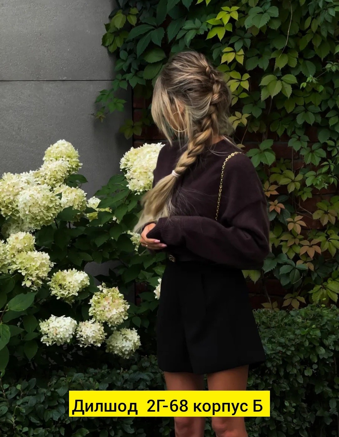 кардиган женский,кардиган,кардиган на пуговицах,кардиган короткий,кардиган женский вязаный