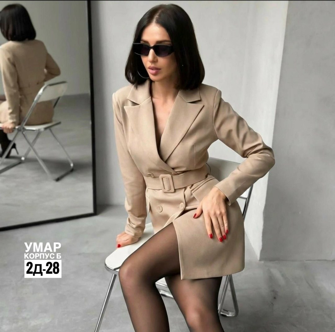 платье-пиджак,белое платье-пиджак,женское платье пиджак,стильное белое платье-пиджак,платье пиджак нарядное