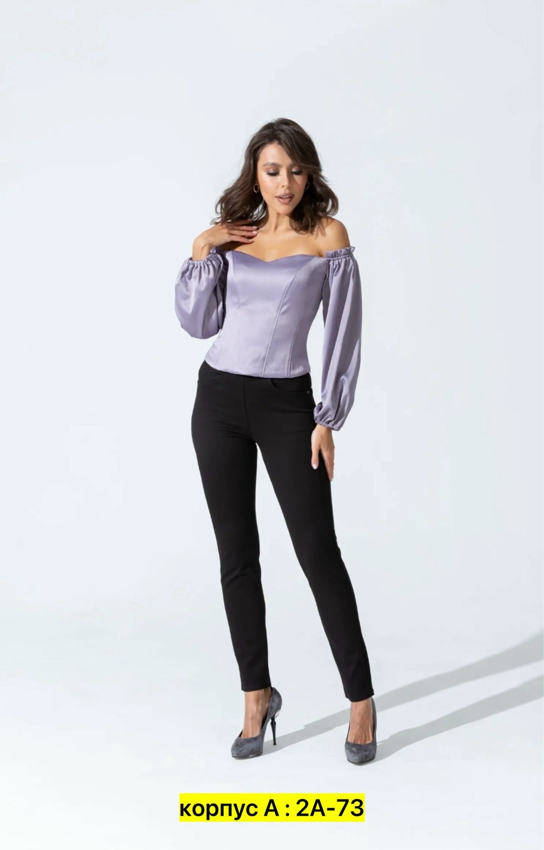 брюки базовые,зауженные брюки,брюки женские с,брюки классические,элегантные брюки