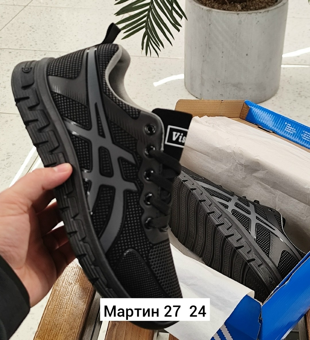 ,мужские кроссовки,кроссовки для мужчин,кроссовка мужской,мужская  кроссовки