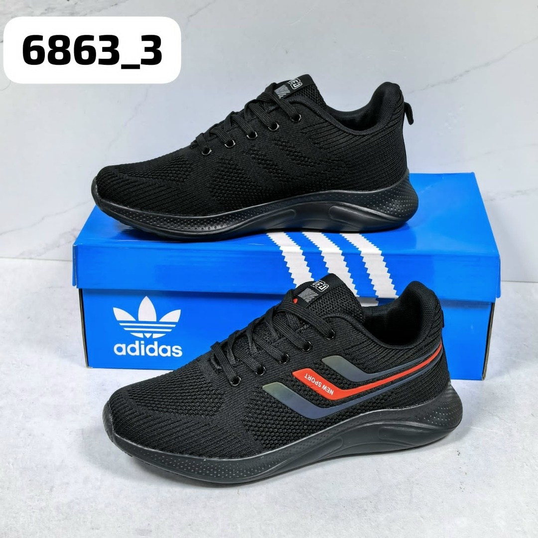 кроссовки adidas,кроссовки мужские adidas,кроссовки,кроссовки adidas alphabounce,кроссовки adidаs