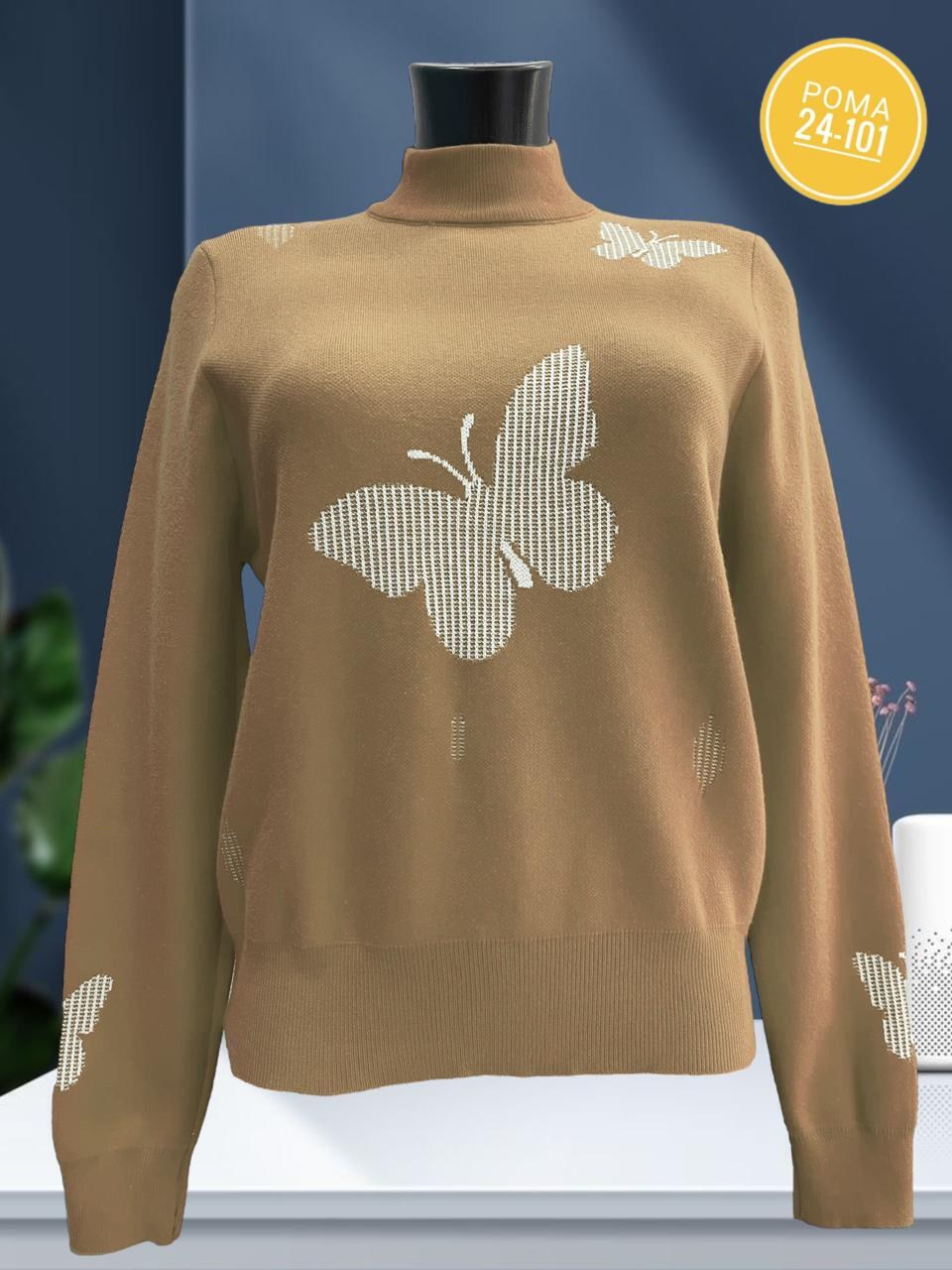 кофта женская,кофта женская свитер,женские свитера,джемпера женские,свитер кофта