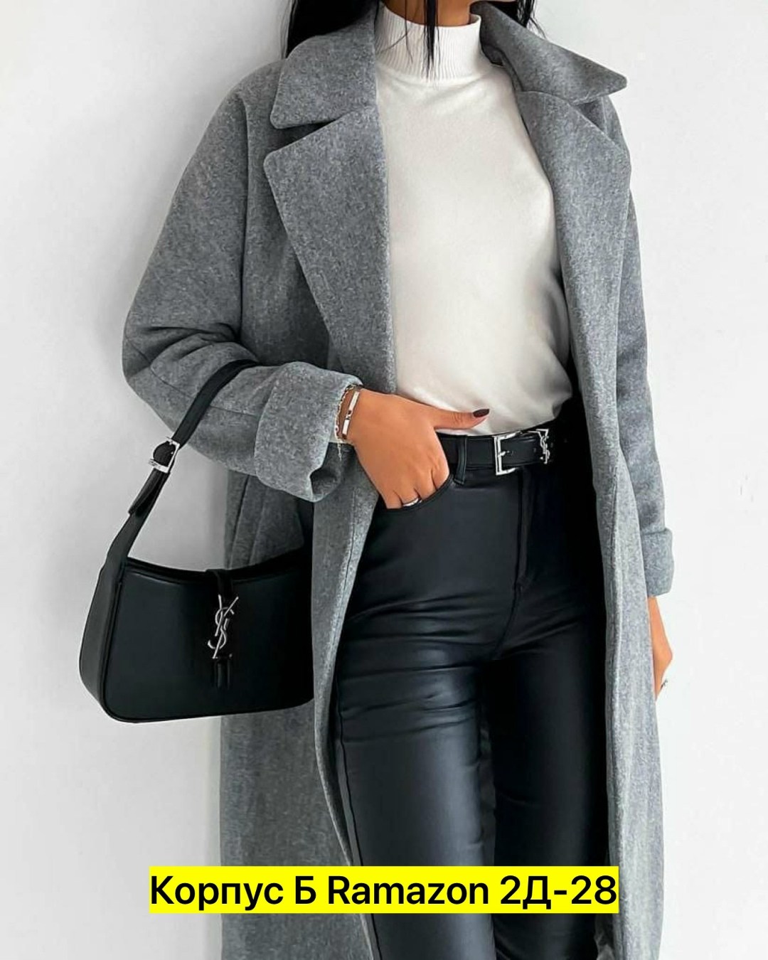 пальто с поясом,пальто голубое,пальто кашемир,пальто,женские пальто