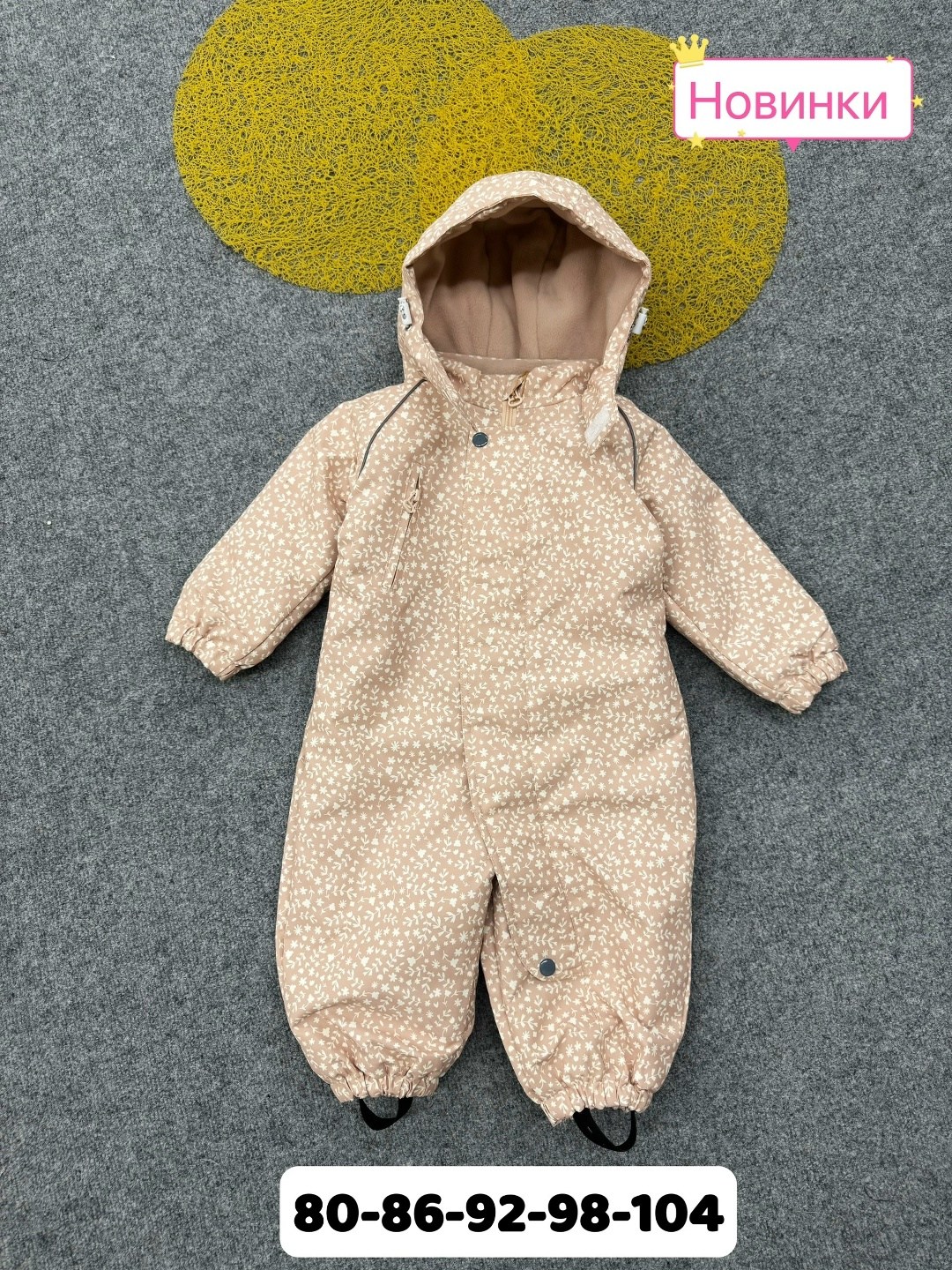 демисезонный комбинезон,детский демисезонный комбинезон,комбинезон мембранный демисезонный crockid,детские комбинезоны,комбинезон утепленный