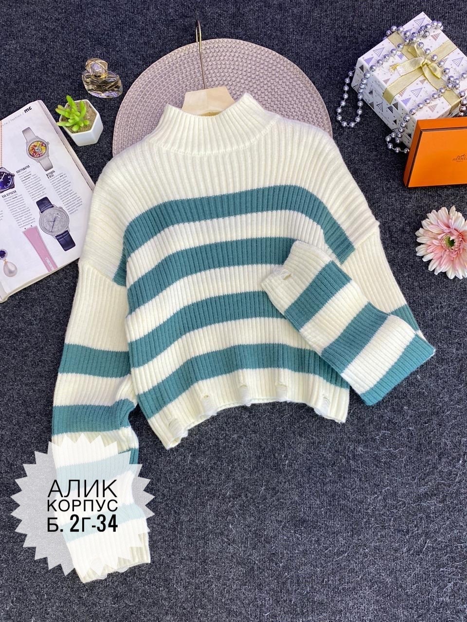 свитера женские,женская кофта,свитер,кофта свитер,свитер для девочек